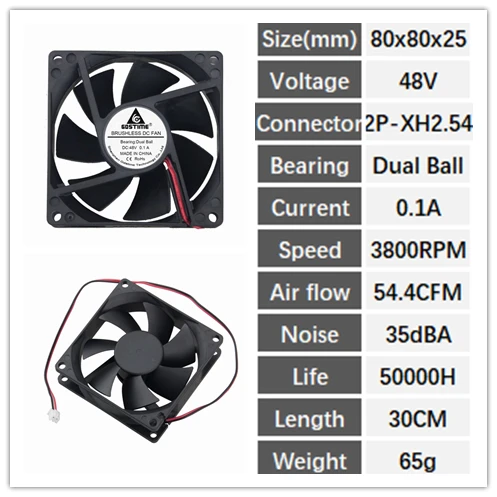 48V Ball 2P 5 штук в партии 8025 DC 5 в 12 В 24 в 48 В 2Pin 80 мм 80x80x25 мм 8 см рукав/шар бесщеточный Радиатор Вентилятор охлаждения - Цвет лезвия: 48V Ball 2P