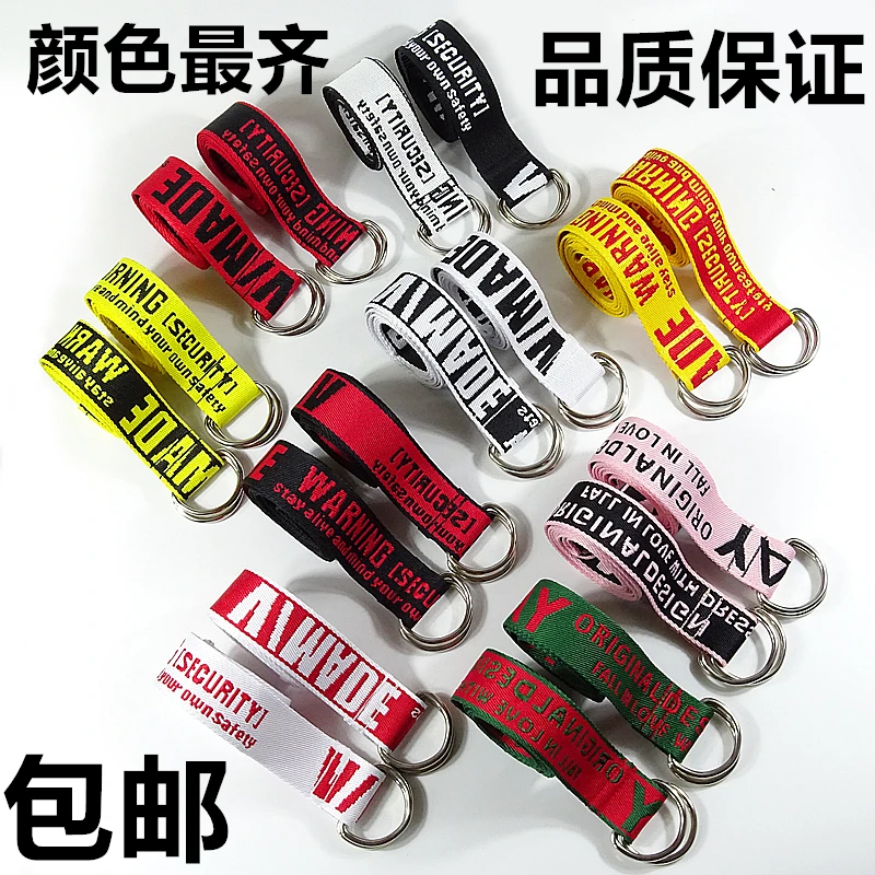 2018 простой индивидуальный жаккардовый ленточный ремень с буквенным принтом