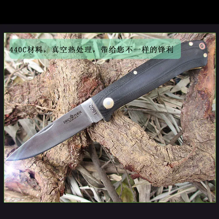 [Brother 1502] Складной нож, высокое качество, карманные ножи, тактический инструмент для выживания, папка с лезвием G10, ручка 440C, сталь, коллекция EDC