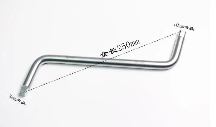 

Oil pan wrench 8mm 10mm Dual-purpose Oil Bottom Screw Disassembly auto maintenance tools NO.A0807
