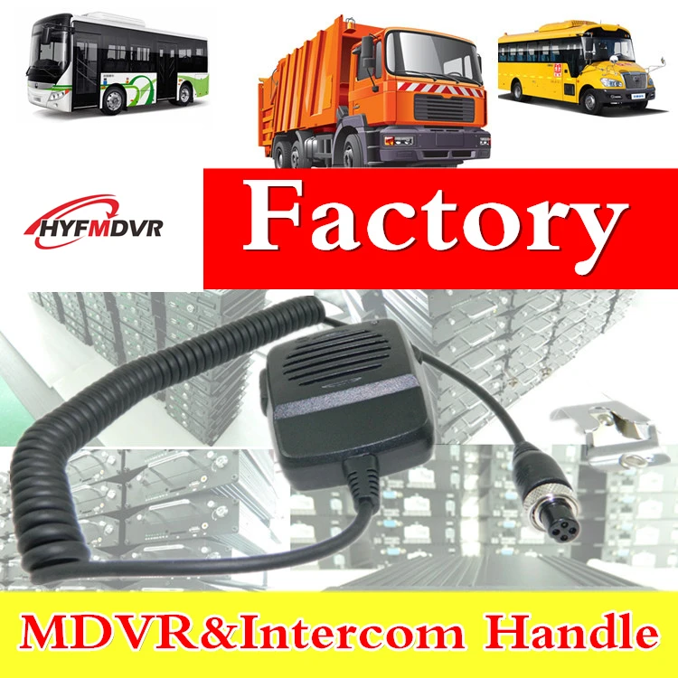 MDVR 4 контактный разъем домофон|Мобильное радио| |