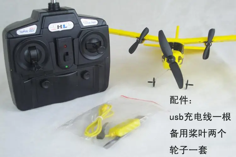 2 шт./лот Чайка RTF 2ch HL803 Самолет RC EPP Материал/RC Glider/Радио Управления aerodone/модель
