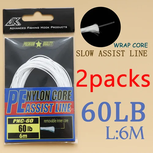 60Lb line -2packs 30 шт. крючок с морским глазом для щуки 1/0~ 4/0 светильник для литья DIY вспомогательный крючок с медленным шагом для ловли рыбы в морской воде - Цвет: 60Lb line -2packs
