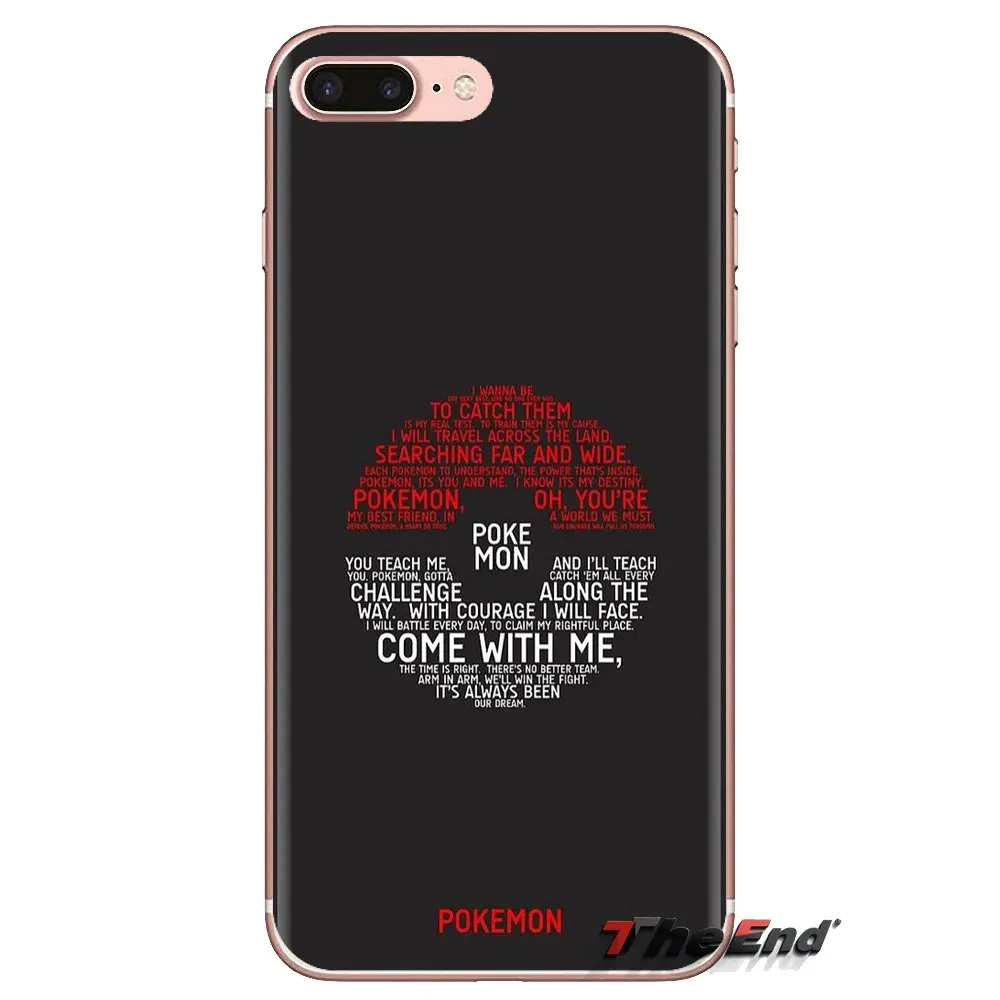 Для Huawei G7 G8 P7 P8 P9 P10 P20 P30 Lite Mini Pro P Smart Plus 2017 2018 2019 красный белый Покемон покебол