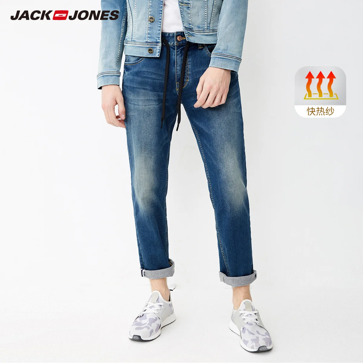Jack Jones весна осень мужские узкие прямые джинсовые брюки джинсы | 218132501 - Цвет: DENIM BLUE