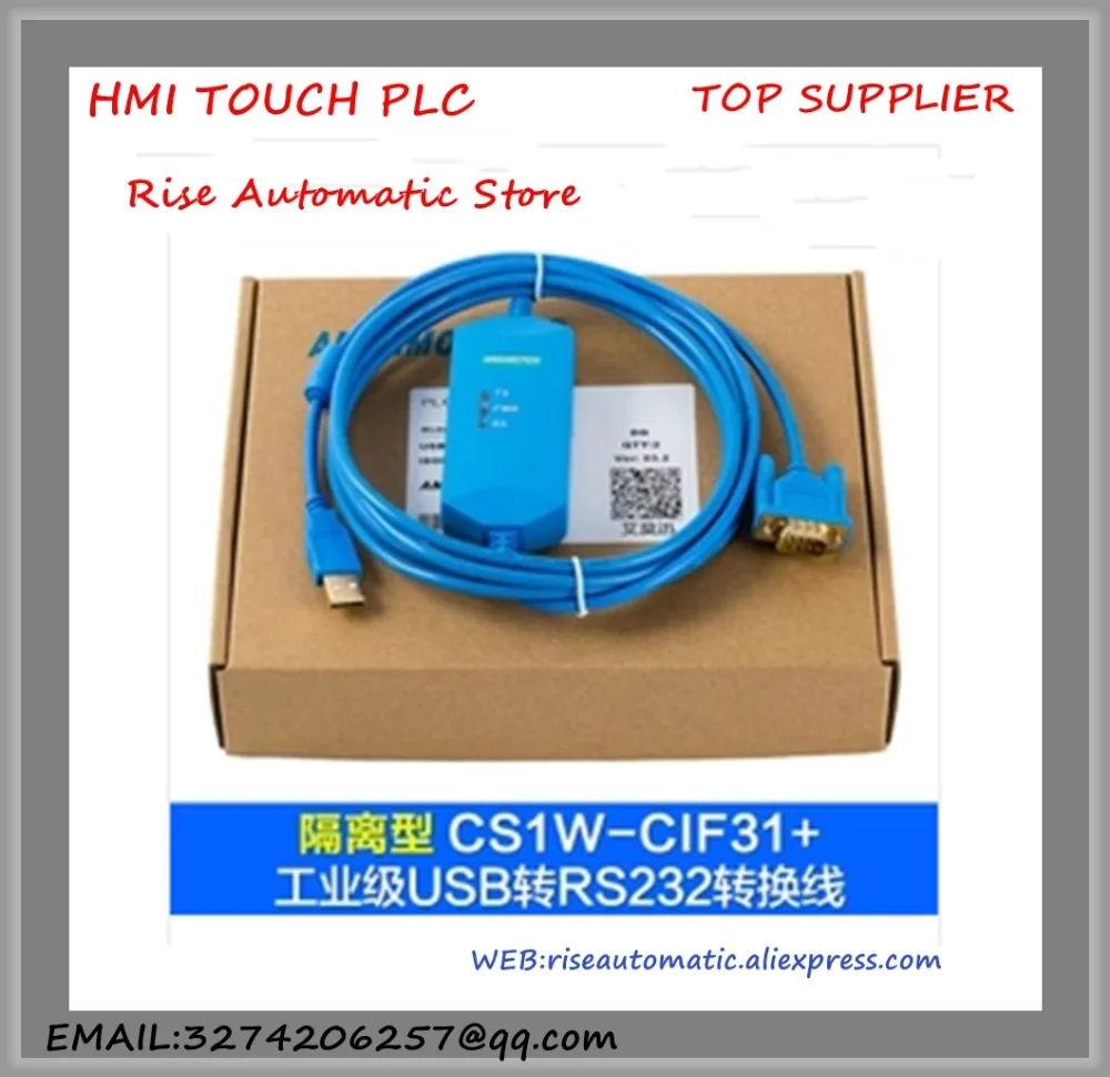 CS1W-CIF31 USB-CIF31 ПЛК кабель программирования USB к RS232 конвертации поддержка Win7 Win8 USB/CIF31