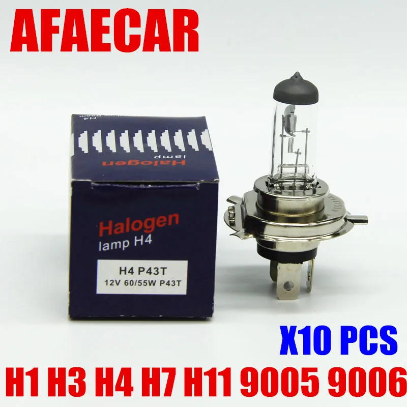 AFAECAR 10 шт. 4300K H7 H4 H11 9005 9006 Автомобильная галогенная лампа фара H1 H3 противотуманная