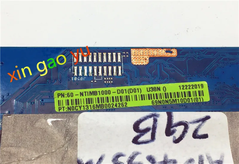 Материнская плата 60-NTIMB1000-D01 для ноутбука ASUS U38DT материнская rev2.1 память 2 Гб тест 100%