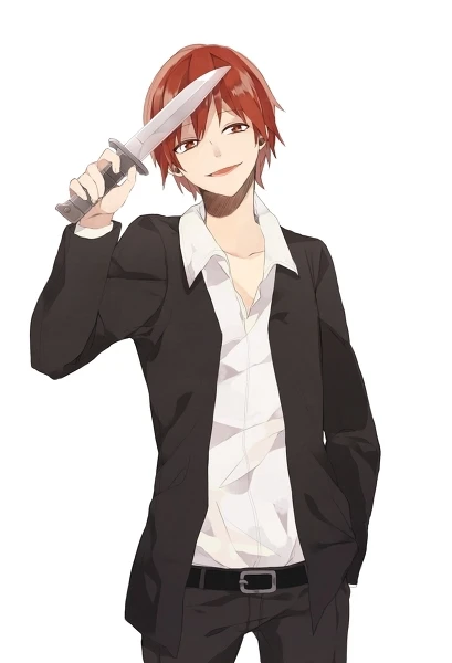 Assassination Classroom Akabane Karuma Cosplay Costume | Тематическая одежда и униформа