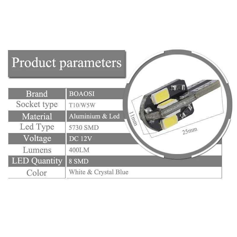 10x супер яркий T10 194 168 W5W 8SMD 5730 кри чип Клин база автомобиля авто LED Обратный Свет