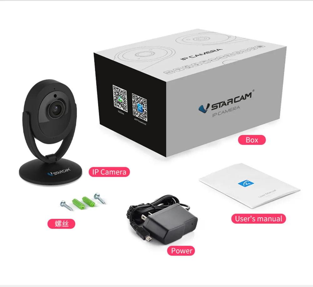 Wi Fi камера VStarcam C93S 1080P ночное видение аудио|Камеры видеонаблюдения| |