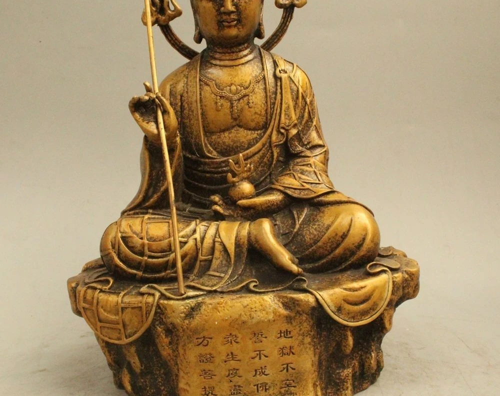 11 &quotКитайский китайский буддийский из бронзы тангшень Ksitigarbha Boddhisattva фигурка