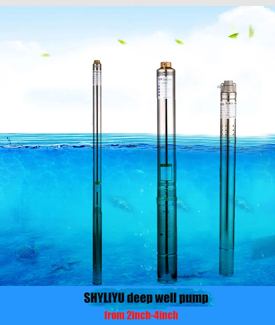 SHYLIYU " OD труба погружной водяной насос для глубокого колодца 110 В/60 Гц 0.5hp центробежный насос из нержавеющей стали 1,25" Железный выход
