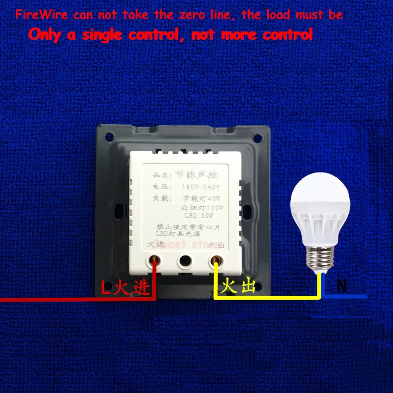 86 Model Hotel Gallery Way Voice Control Time-lapse Switches 220V Sound and Light Controlled Energy-Saving Switch Panel CM009 HH |
