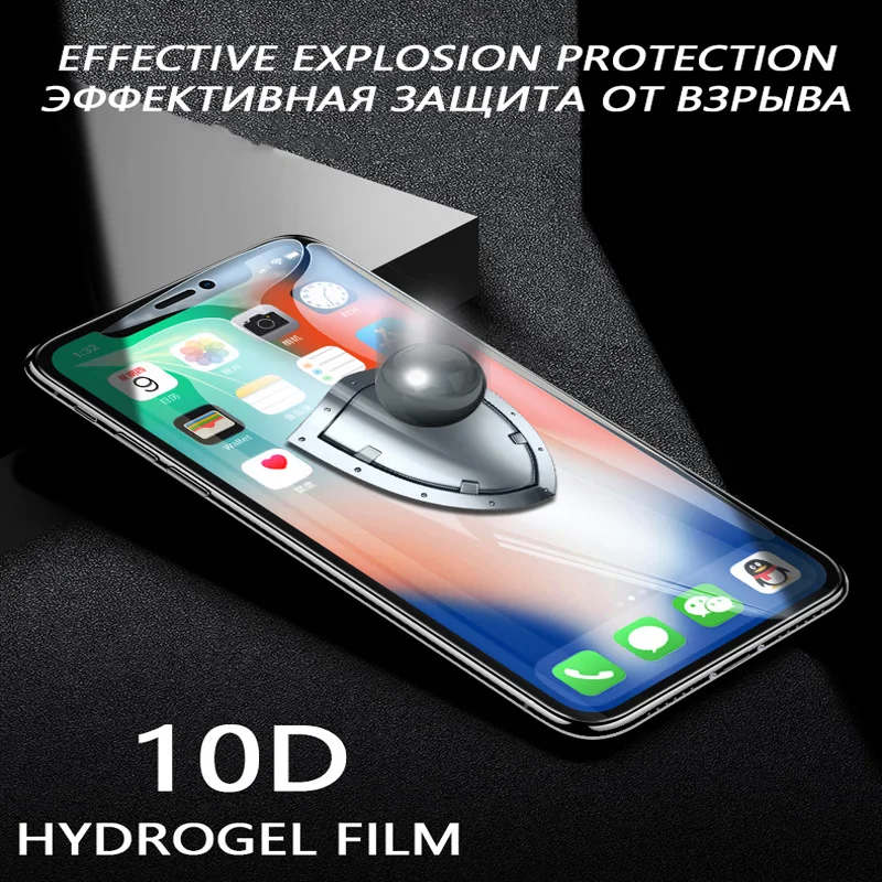 10D полное покрытие мягкая Гидрогелевая пленка для iphone 6 6S 7 8 Plus X защитная экрана XR
