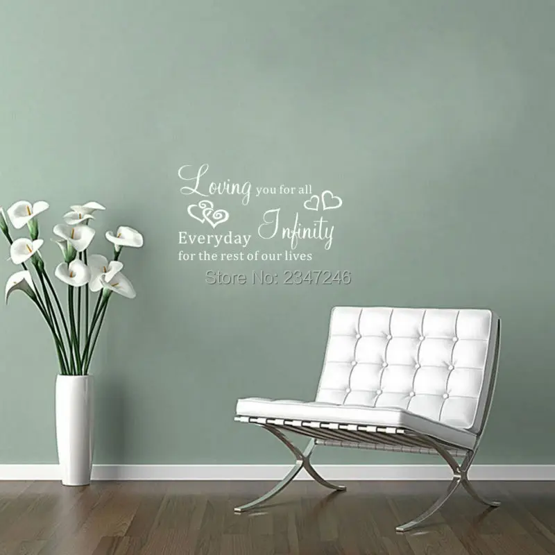 Виниловая наклейка на стену Love Quotes You For All Infinity Съемная художественная роспись