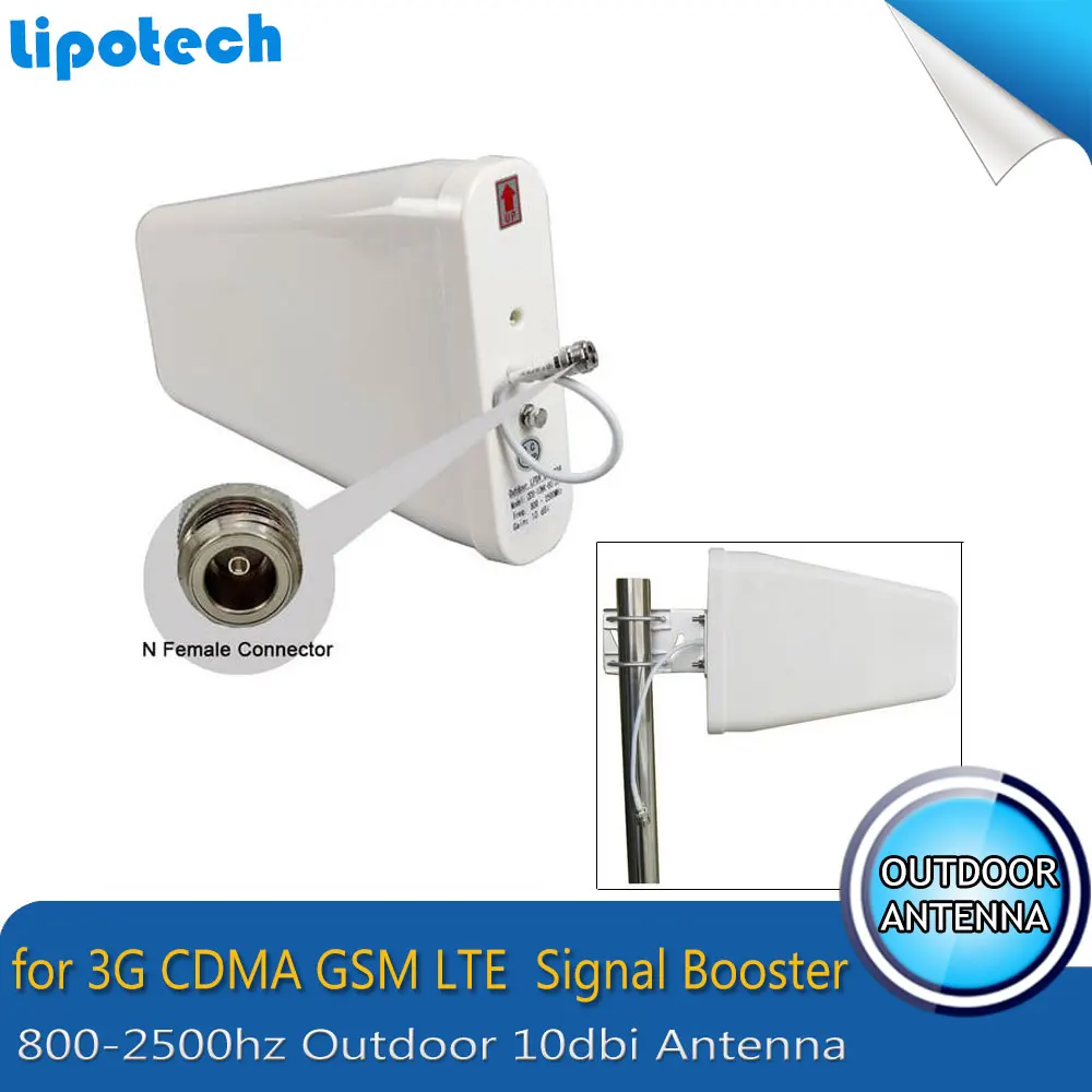 Панельная Антенна для дома и улицы 700 ~ 2700 МГц 15 м кабель аксессуары 2G 3G 4G усилитель