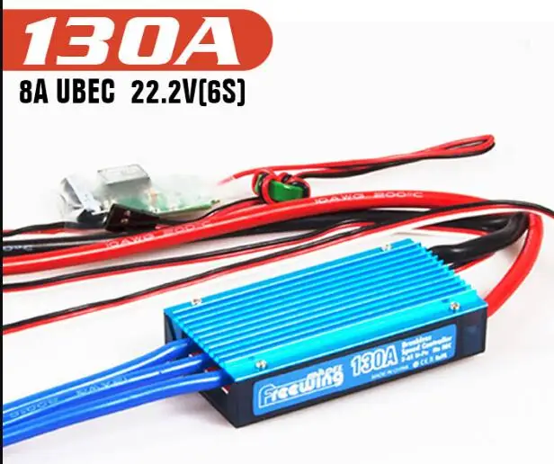 Freewing 130A бесщеточный ESC с 8A UBEC используется для 90 мм металла EDF|esc 17|brushless esc for salebrushless