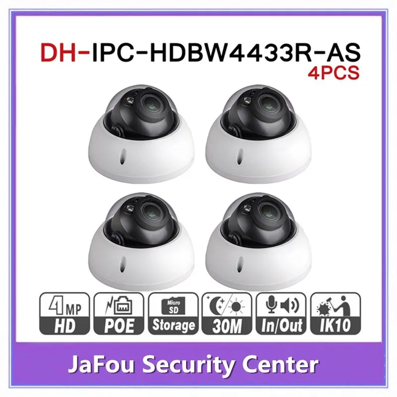 DH купол Камера IPC HDBW4433R AS 4 шт./лот 4MP IP Поддержка аудио и Сигнализации Карты памяти