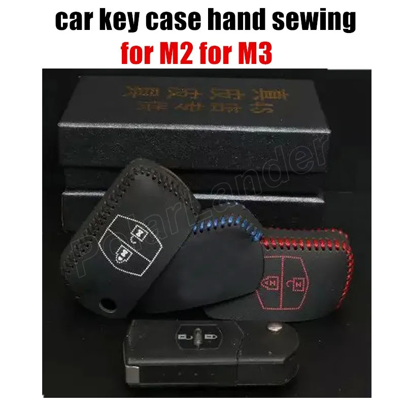 Только Красный Новый Стиль чехол для автомобильного ключа подходит MAZDA M2 M3 M5 6M8