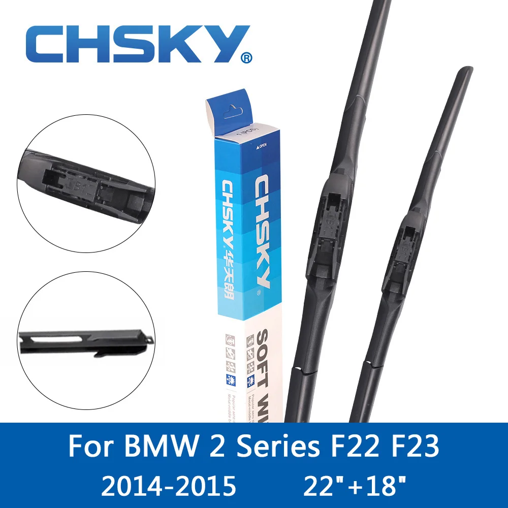Флейта CHSKY для BMW 2 Series F45 F46 F22 F23 2014 2015 2016 2017 Fit Pinch Tab и кнопочная