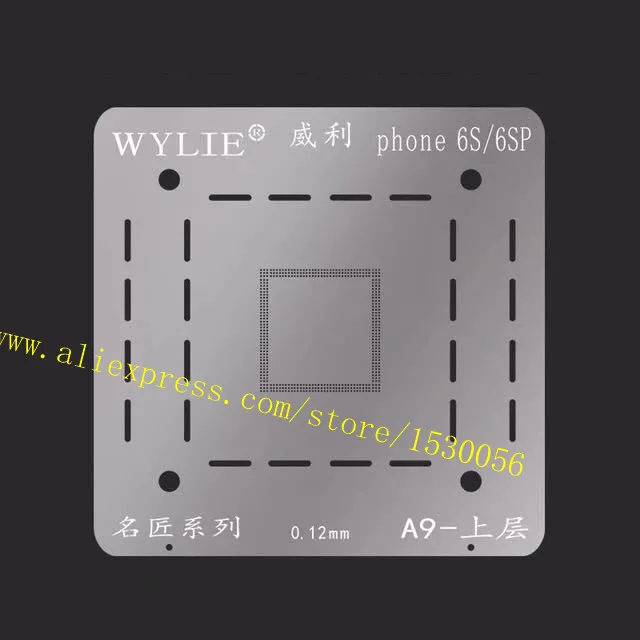 Трафарет WYLIE master для iPhone 7P 7G 6SP/6S/6P/6G A10 A9 A8 CPU | Обустройство дома