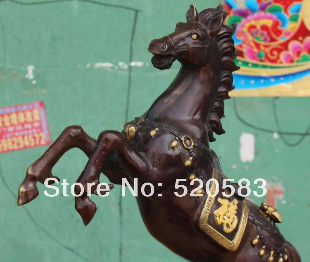 WBY 16 &quotКитайский Бронзовый Свинка Животное Успешного Ведения Horse Счастье