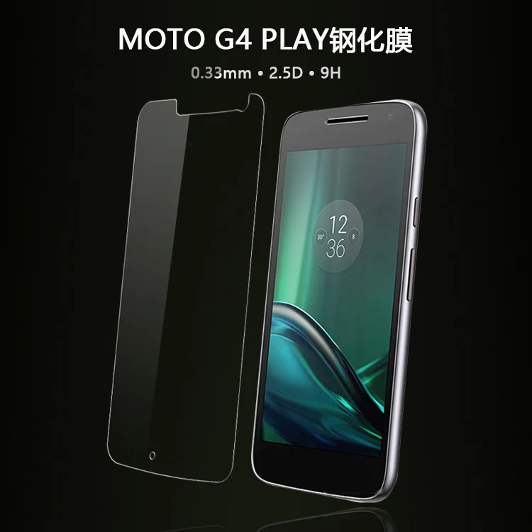 Закаленное стекло для Motorola Moto G4 Play /XT1607 XT1609 2.5D 9H Защитная пленка экрана Play|moto g