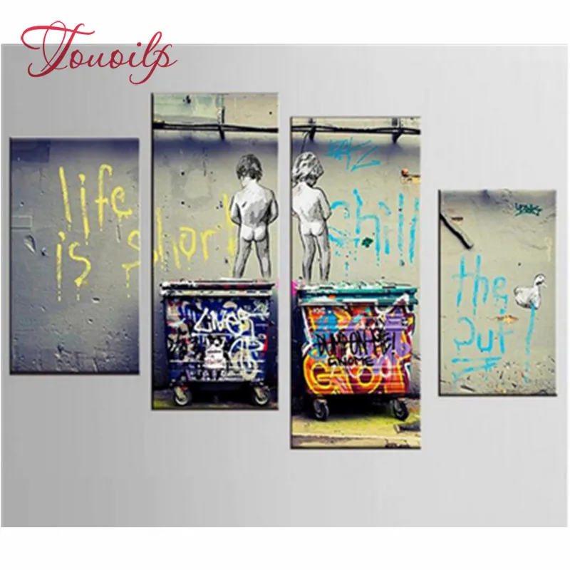 Fantasy Banksy kid's diamond painting 4pcs mosaic full embroidery cartoon home decoration wall pictures | Дом и сад