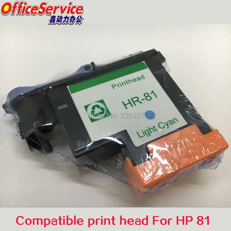 1 шт. световая голубая совместимая печатающая головка для HP 81 принтера Designjet 5000