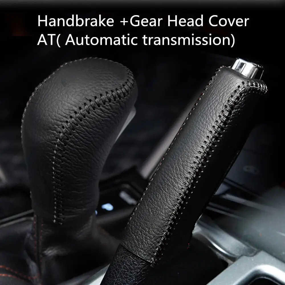 Чехол из коровьей кожи чехол для рычага переключения передач, 2 шт., накладка на ручной тормоз для Hyundai Creta ix25 2017 2018 2019 MT AT, декоративный стиль