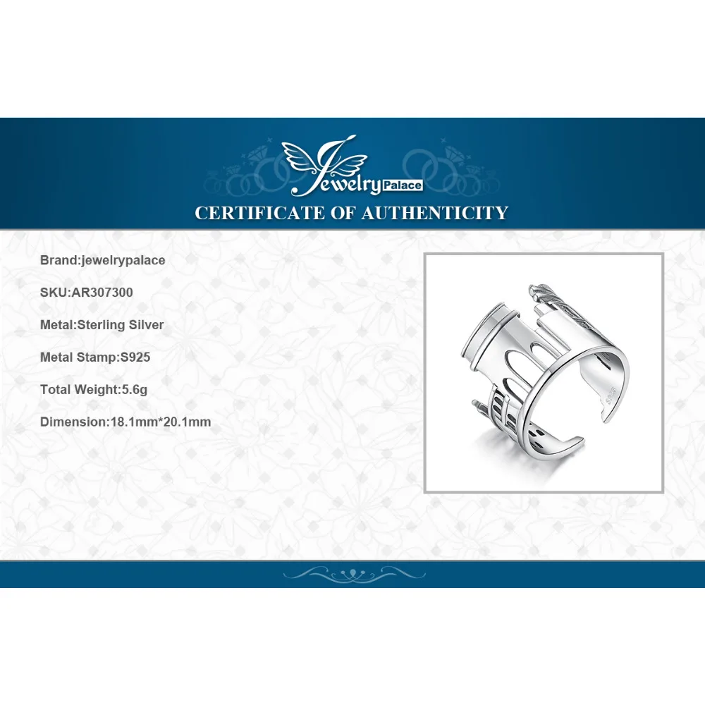 JewelryPalace 925 пробы серебро Винтаж World Travel сувенир Мрамор арки регулируемое Открытое
