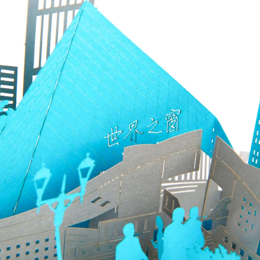 Вид на город Шэньчжэнь 3D pop up поздравительная открытка лазерной резки ориентир