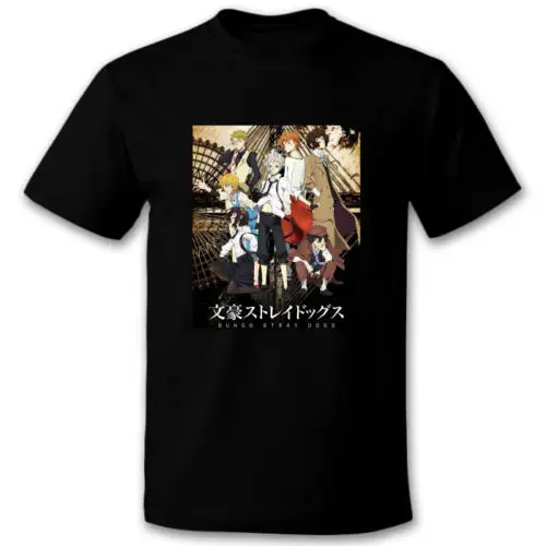 BSD Bungou бродячие собаки Аниме Манга Мужская футболка S до 3 xlмультфильм Футболка