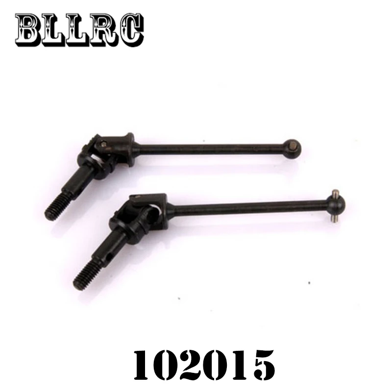 Универсальный шарнир вала для HSP 1/10 102015 02033 02003 94101 2 шт.|shaft joint|rc car parts1/10 rc |
