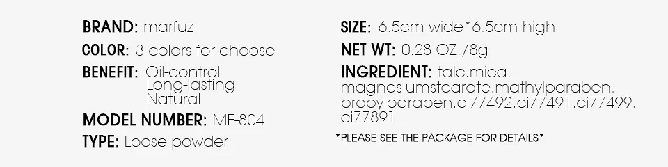 MARFUZ Cosmetics рассыпчатая пудра для лица матовая пудра профессиональная полупрозрачная основа для макияжа компактная пудра
