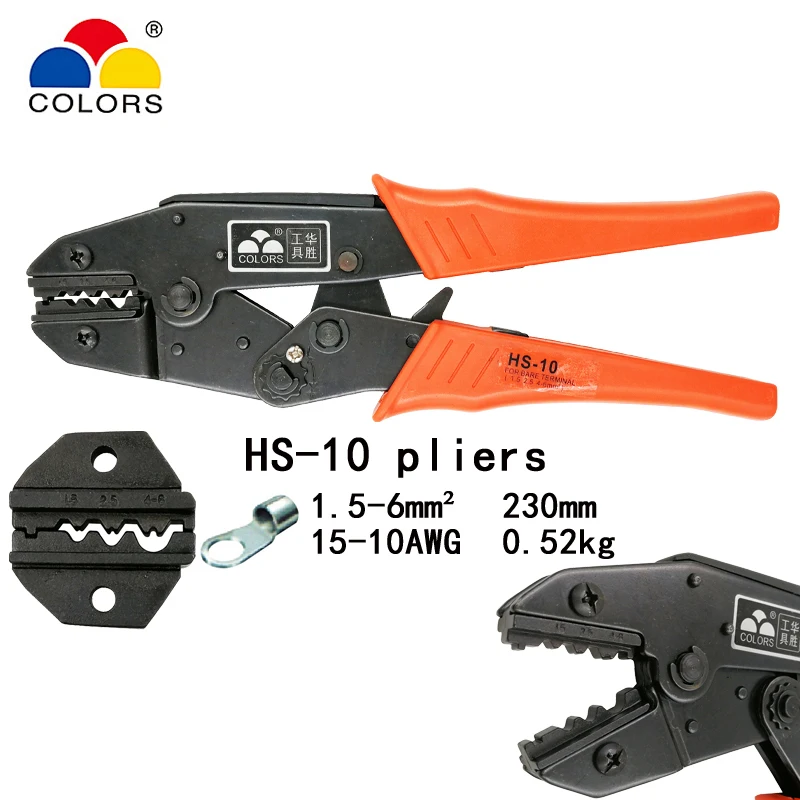 Цвета HS 10 провода клещи для опрессовки non изолированных клемм зажим 1 5 10mm2 15 7AWG W