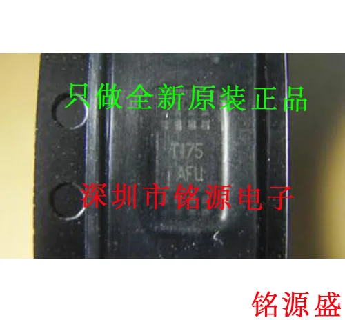 

Бесплатная доставка TPS77133DGKR TPS77133DGK TPS77133 AFU