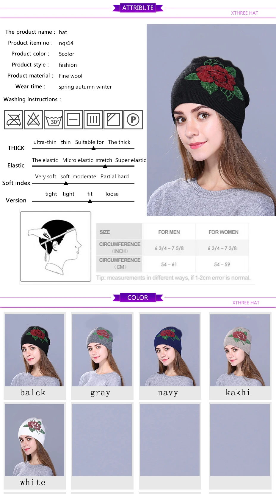 Xthree, Женская кашемировая зимняя шапка, вязаная, Skullies Beanies, шапка для женщин, шерстяная, вышивка, цветок, шапка для девочек, gorros