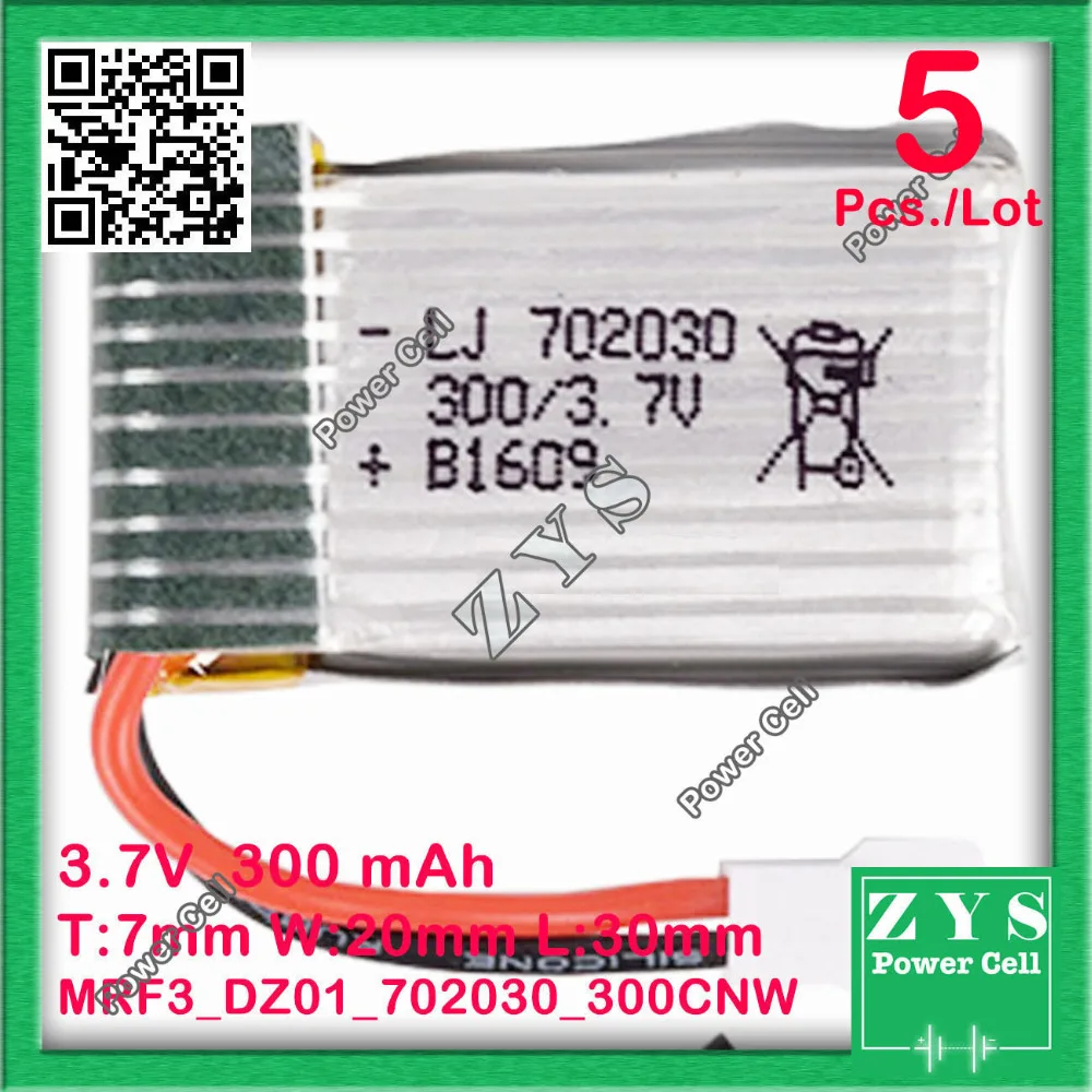 5 шт./партия литий полимерный аккумулятор 3 7 в 702030 072030 300 мАч|polymer battery|polymer battery 3.7v3.7v