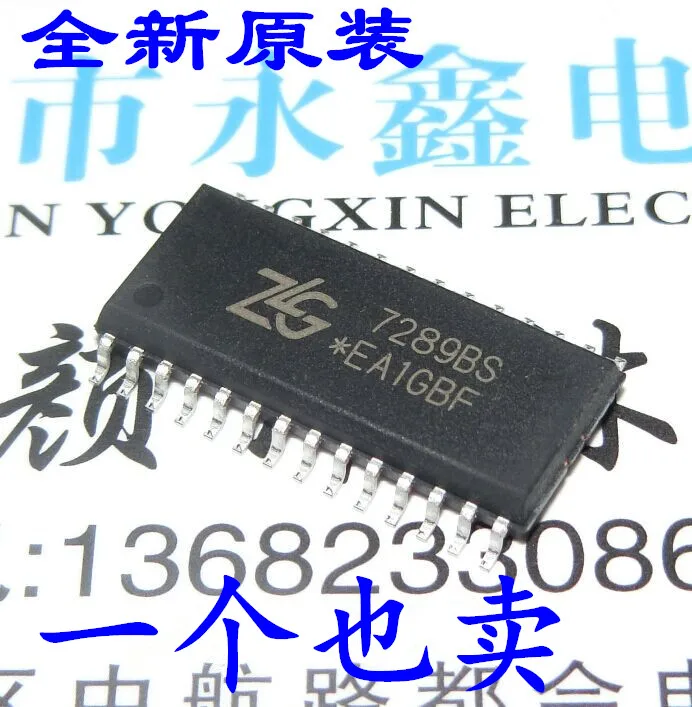 

10pcs/lote ZLG7289BS SOP-28 7289BS Z7289