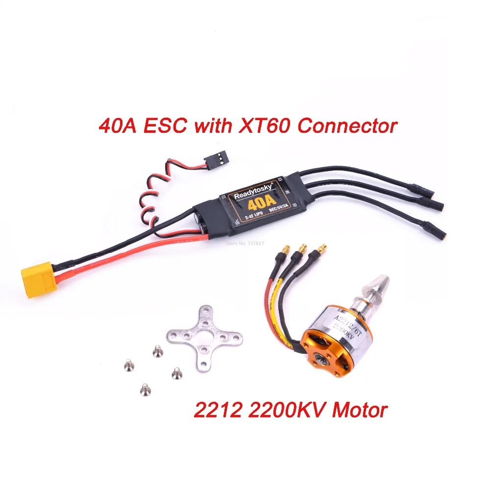 2212 2200kv and ESC A2212 2212 1400KV/2200 KV бесщеточный двигатель 40A ESC 6035/8060 пропеллер SG90 9G микро сервопривод для радиоуправляемого вертолета с фиксированным крылом - Цвет: 2212 2200kv and ESC