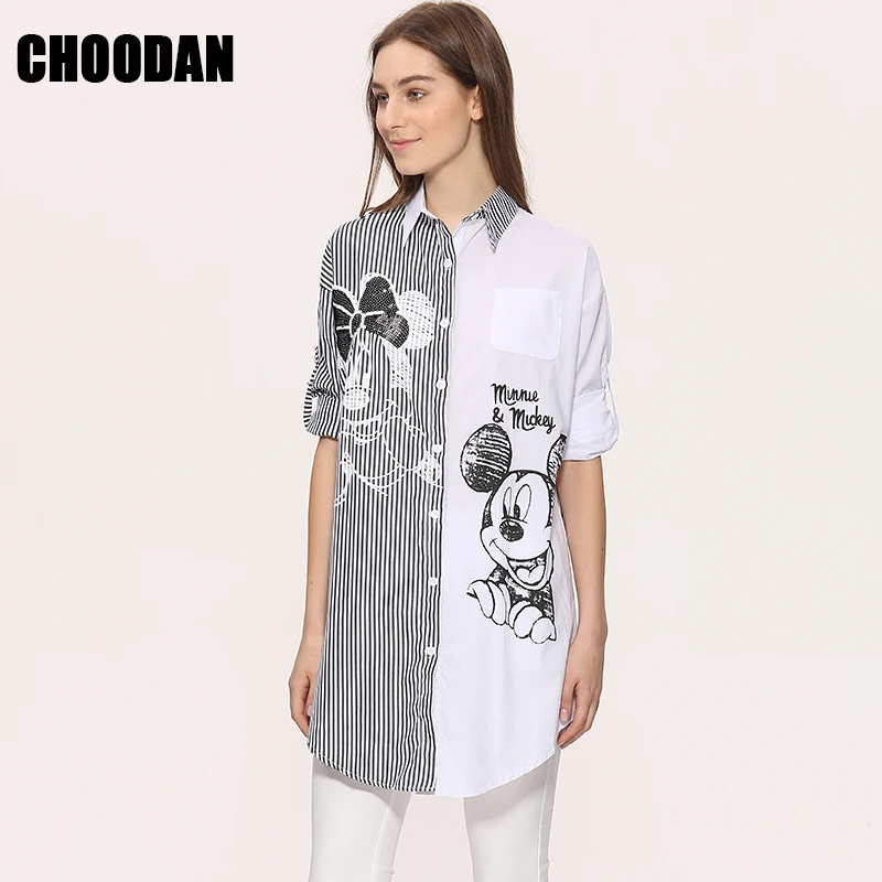 Женская Длинная блузка рубашка с длинным рукавом новинка 2018 модные летние и