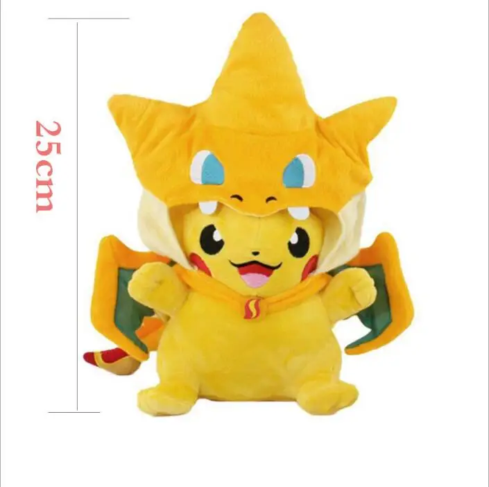ПЭТ эльф COS Charizard Пикачу накидка моделирование плюшевые куклы|Мягкие игрушки