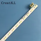 Алюминиесветодиодный светодиодная подсветка, 68 ламп для LG 23,5, 24 дюйма, ЖК-телевизор, LED 24K200D, E88441, RF-CY236B14, V236B1-LE1-TREF5, V236BJ1-LE1