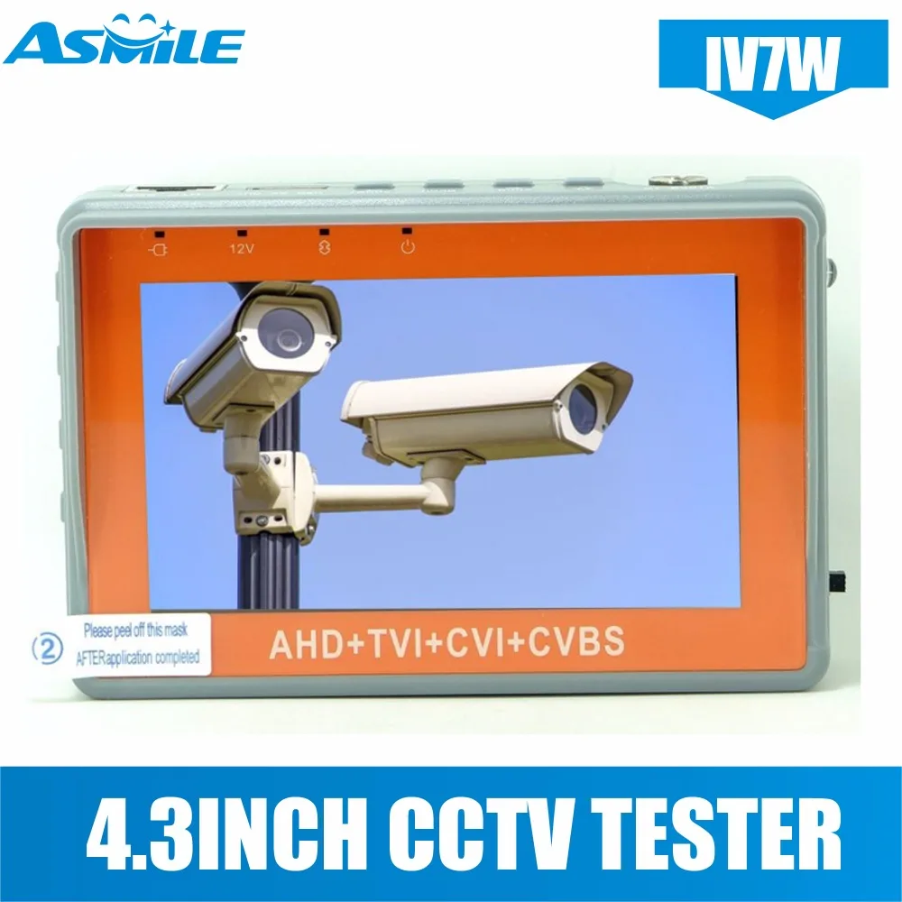 Многофункциональный HD Тестер монитор 5MP 4MP AHD TVI CVI CVBS 4-в-1 CCTV ЖК-камера тестер для IV7W
