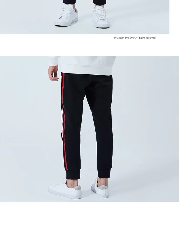 SEMIR повседневные брюки мужские летние новые эластичные талии закрытые рот Брюки Корейская версия цветные полосы студентов