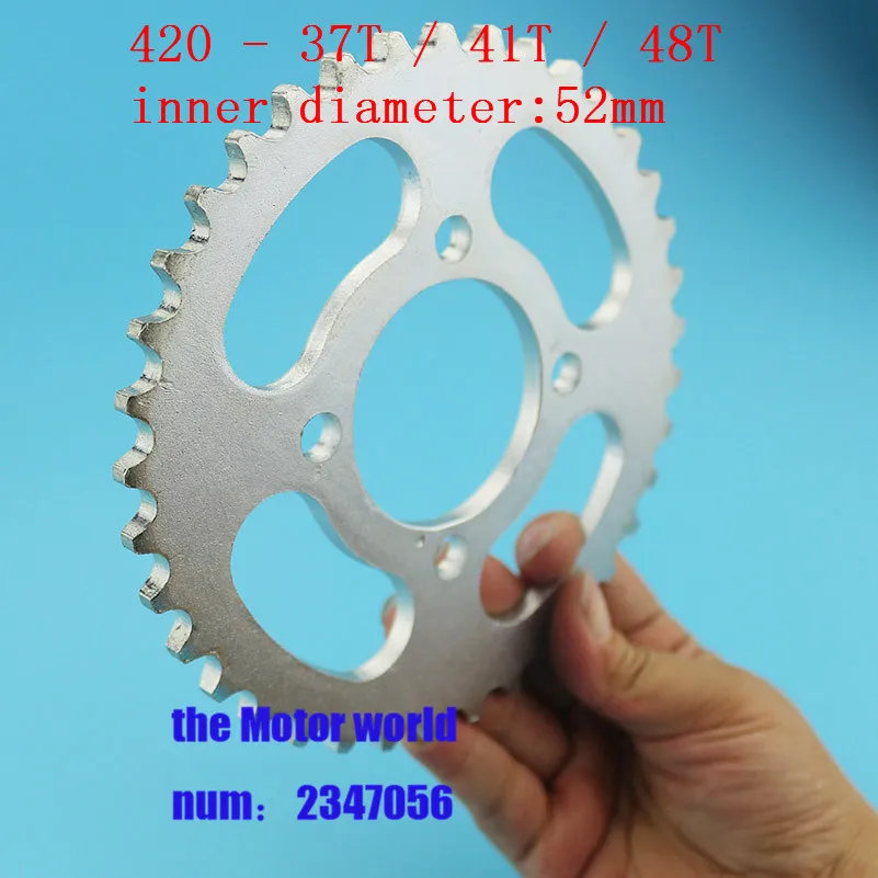 Задняя звездочка ATV 50cc 90cc 110cc #420 37T/41T/48T зубчатая цепь Шестерня 52 мм диаметр