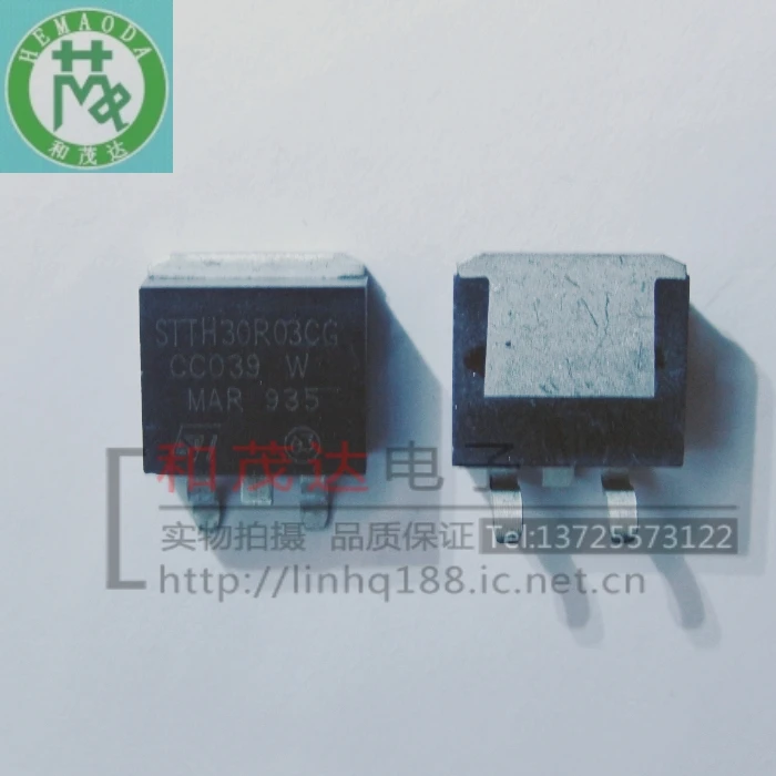 40 шт./Бесплатная доставка/STTH30R03CG 300 В 30A TO 263|shipping abf|shipping storageshipping kazakhstan |