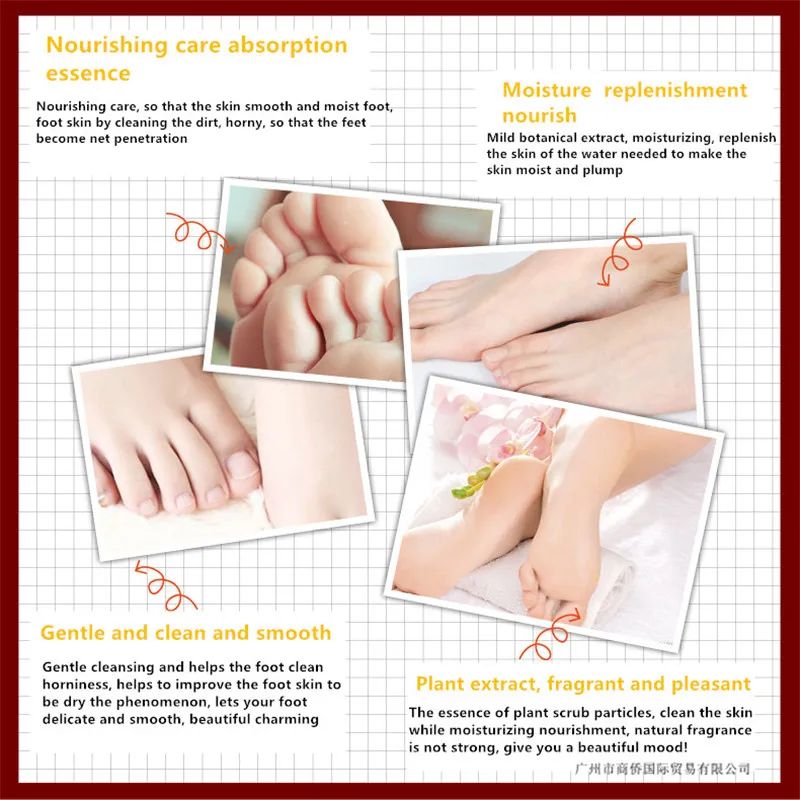 Крем для ухода за ногами BIOAQUA отшелушивающий массажный отбеливающий увлажняющий